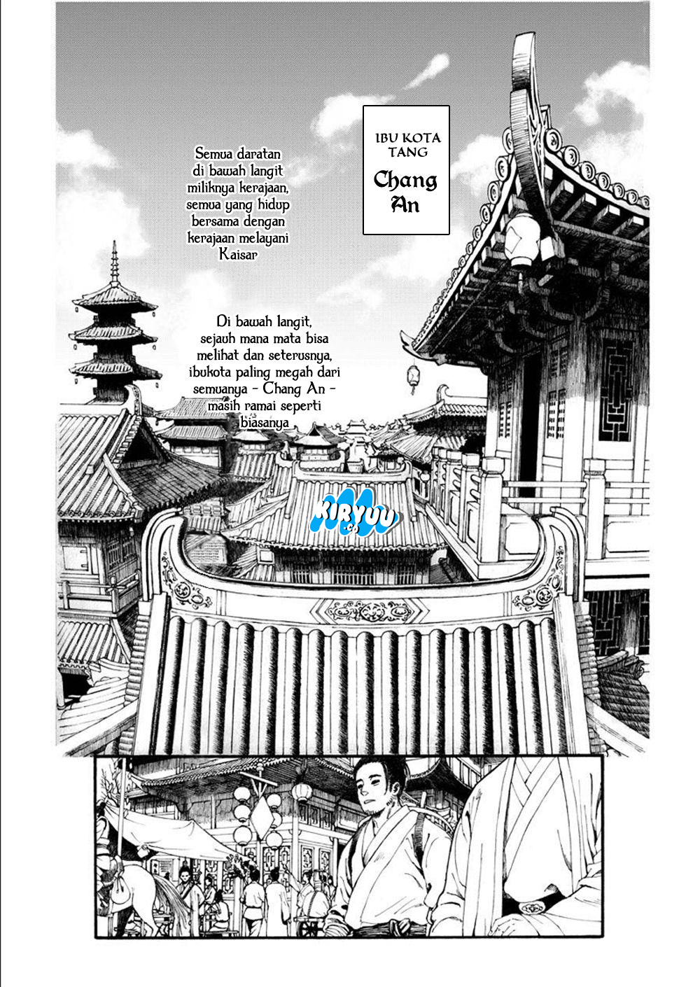 Song of the Long March Chapter 01 Gambar 12